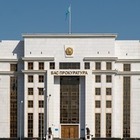Генпрокуратура отрицает информацию о без вести пропавших при январских событиях