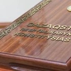 Парламент принял закон о создании Конституционного суда