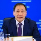 Акимом Актюбинской области назначен Ералы Тугжанов