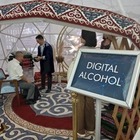 Казахстанцы презентовали цифровой алкоголь на выставке в Екатеринбурге