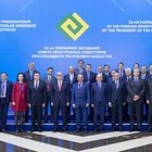 Мамина, Досаева и Атамкулова исключили из Совета иностранных инвесторов