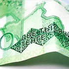 В Казахстане расширили список видов деятельности, которым дадут отсрочку по кредитам