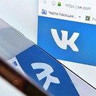 Во «ВКонтакте» теперь можно проверить, через сколько «рукопожатий» вы знакомы с российскими звездами