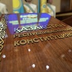 Более 16 миллиардов тенге потратят на референдум по поправкам в Конституцию
