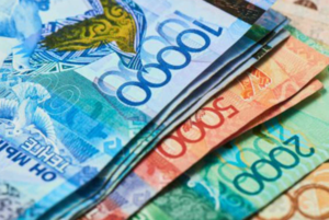 Новые правила: Кто теперь может получить 42 500 тенге