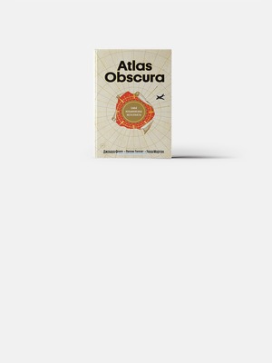 «Atlas Obscura»: самые необыкновенные места планеты