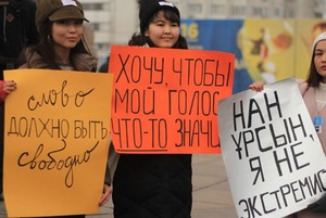 Митинги 16 декабря на Площади Республики в Алматы: Как это было
