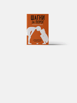 15 книг, которые нужно купить детям уже сейчас