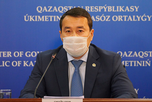 Кто есть кто в новом правительстве Казахстана