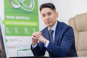 Как Freedom Finance Bank за год стал одним из самых новаторских банков в стране