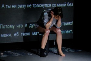 Лекция об искусстве, выставка-ярмарка и ридинг спектакля в «АРТиШОКе»
