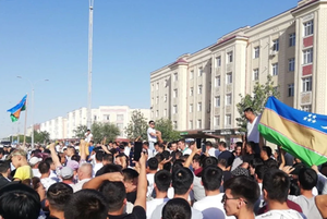 Протесты в Узбекистане: Что произошло?