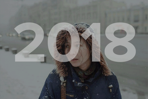 Итоги года: Чем запомнился 2018 год казахстанцам?