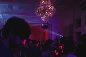 That girl party и кинопоказ: Что делать на выходных в Алматы и столице 
