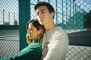 Алматы, музыка, любовь: Райхана Мухлис и Farleon — о том, как создавать музыку и атмосферное лето