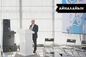 Представитель ЮНИСЕФ Фиакра МакАси — о правах детей и подростковом суициде в Казахстане