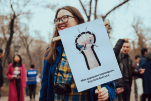 «От хорошей жизни никто не пойдет на протест и не ляжет под колеса СОБРа»