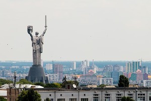 Что происходит в Украине. Главное 