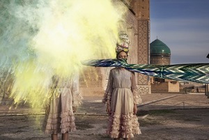Новое место: Галерея TSE Art Destination 