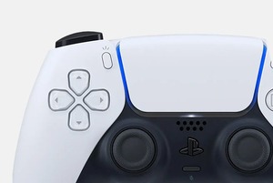 Новая PlayStation, открытие границ для путешествий и перевод книг на казахский 