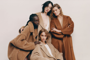 Культовые пальто Max Mara, переработанное золото от Prada и коллаборация с Pantone