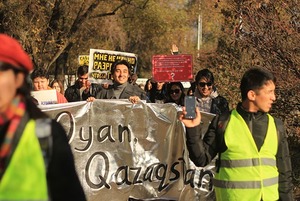 Митинг за политические реформы от Oyan, Kazakhstan: Как это было