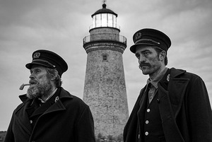 Мясной фестиваль, Хэллоуин и разбор фильма «Маяк» в музее имени Кастеева
