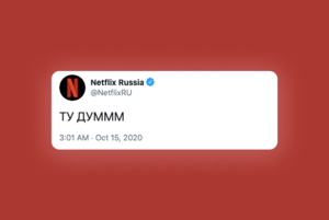 Новый вид пластика, пакетик чая, который решил проблему на МКС, и тест нормальности человека