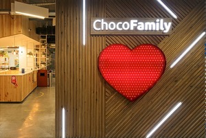 Как выглядит офис ChocoFamily