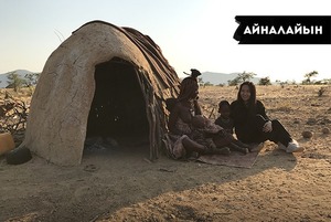 Такие же дети: Как девушка из Кыргызстана помогает мигрантам в Москве