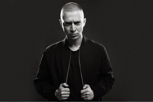 Концерт Oxxxymiron, фестиваль барменов и благотворительный стендап-вечер