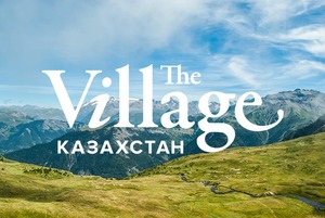 Казахстанскому The Village — год!