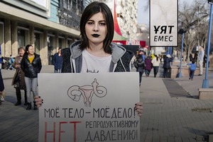 «К феминисткам у нас относятся хуже, чем к ворам и насильникам»: Гражданские активисты об уяте