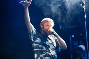 Electric Child: «В Америке есть Coachella, в России — Пикник "Афиши", а у нас теперь — "Юность"»