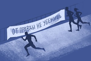 Казахстанские итоги 2019 года от Ержана Есимханова