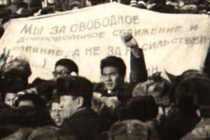 Праздник тишины: Айсана Ашим о 16 декабря